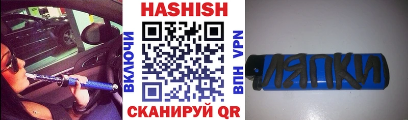 Что такое Игарка МДМА  ТГК  КОКАИН  A-PVP  Меф 
