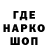 МЕТАДОН белоснежный Zheky