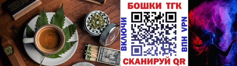 Cannafood конопля  Игарка 