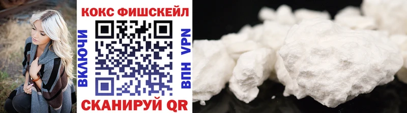 КОКАИН 98%  Игарка 