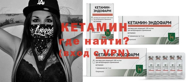 дживик Абдулино