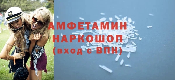 дживик Абдулино