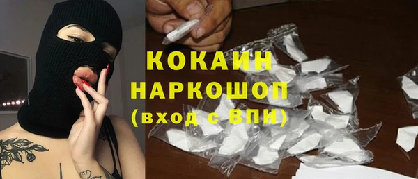 дживик Абдулино