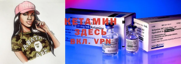 винт Абаза