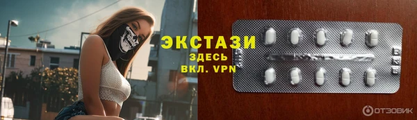 винт Абаза