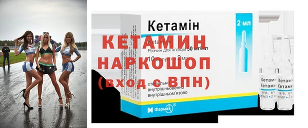дживик Абдулино