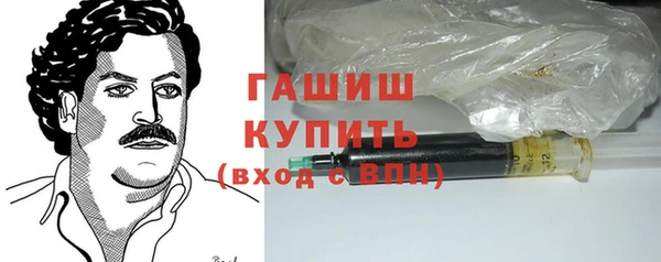 дживик Абдулино