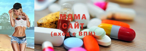 скорость Сафоново
