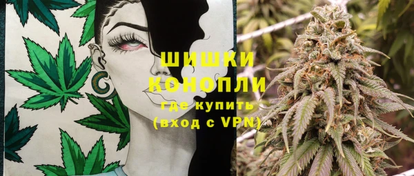 дживик Абдулино