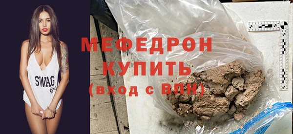 дживик Абдулино