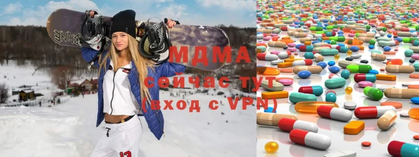 дживик Абдулино