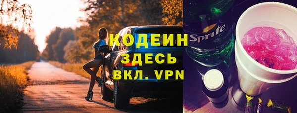 дживик Абдулино