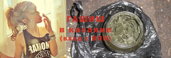 скорость Сафоново