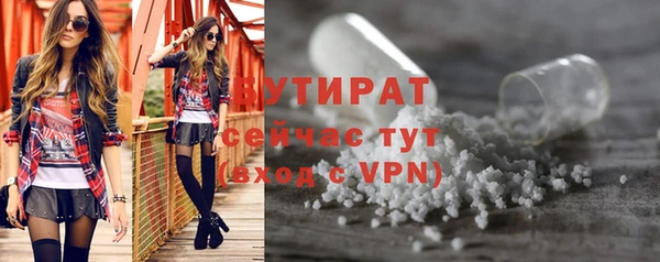 винт Абаза