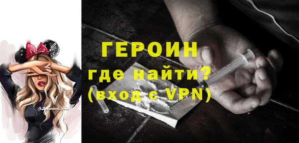 дживик Абдулино
