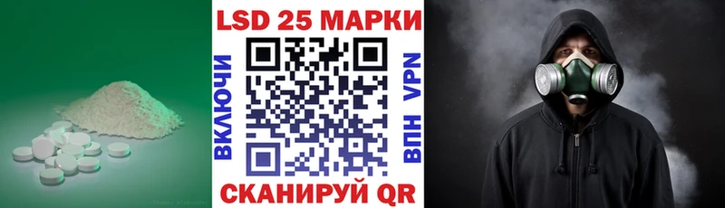 Лсд 25 экстази ecstasy  Игарка 