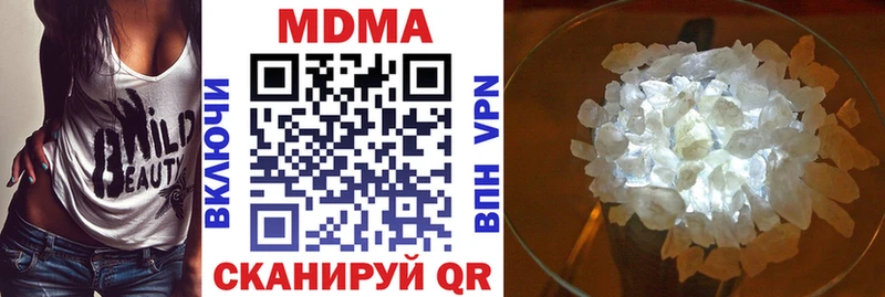 МДМА Molly  даркнет телеграм  Игарка 