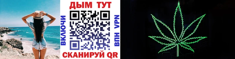 KRAKEN как войти  Игарка  МАРИХУАНА планчик 